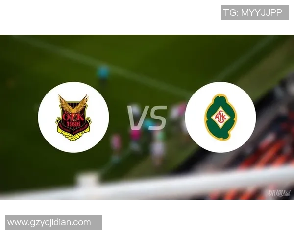 特雷勒堡与厄斯特松比赛前瞻及比分预测分析